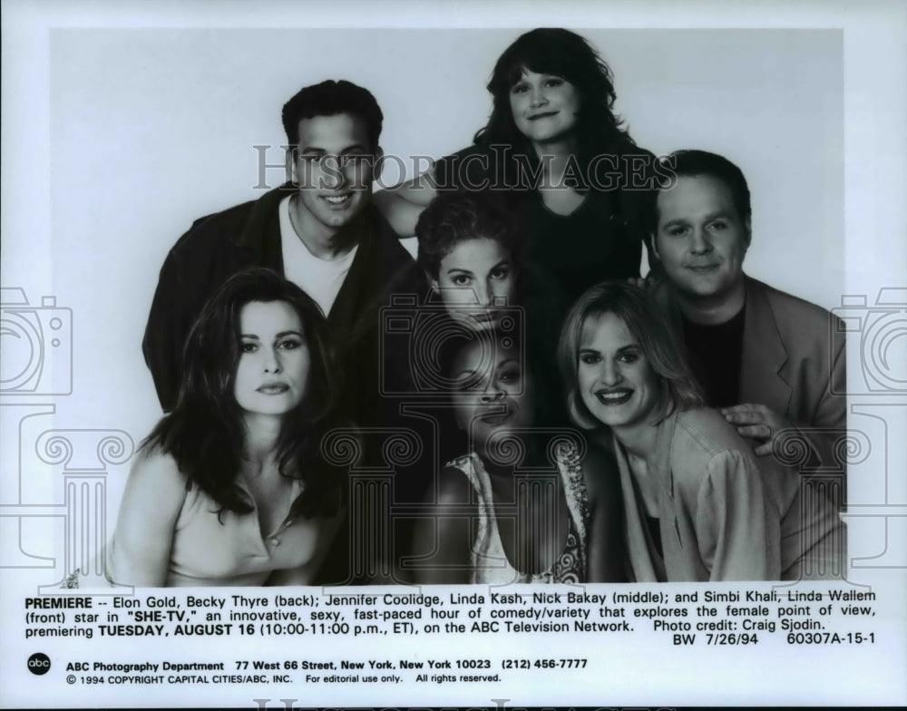 1994 Press Photo Elon Gold, Becky Thyre & Cast of She-TV - cvp66462- Historic Images