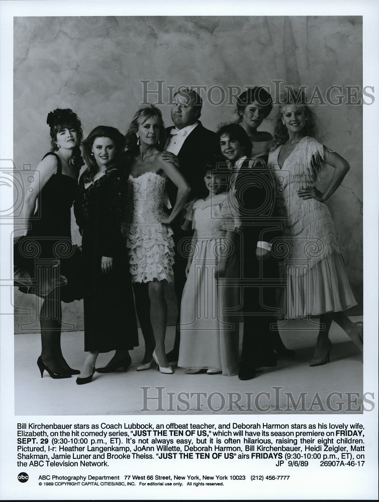 1989 Press Photo Bill Kirchenbauer Deborah Harmon Heather Langenkamp Jamie Luner- Historic Images