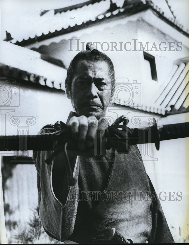1980 Press Photo Thoshiro Mifune as Toranaga in Shogun TV show - cvp68366- Historic Images
