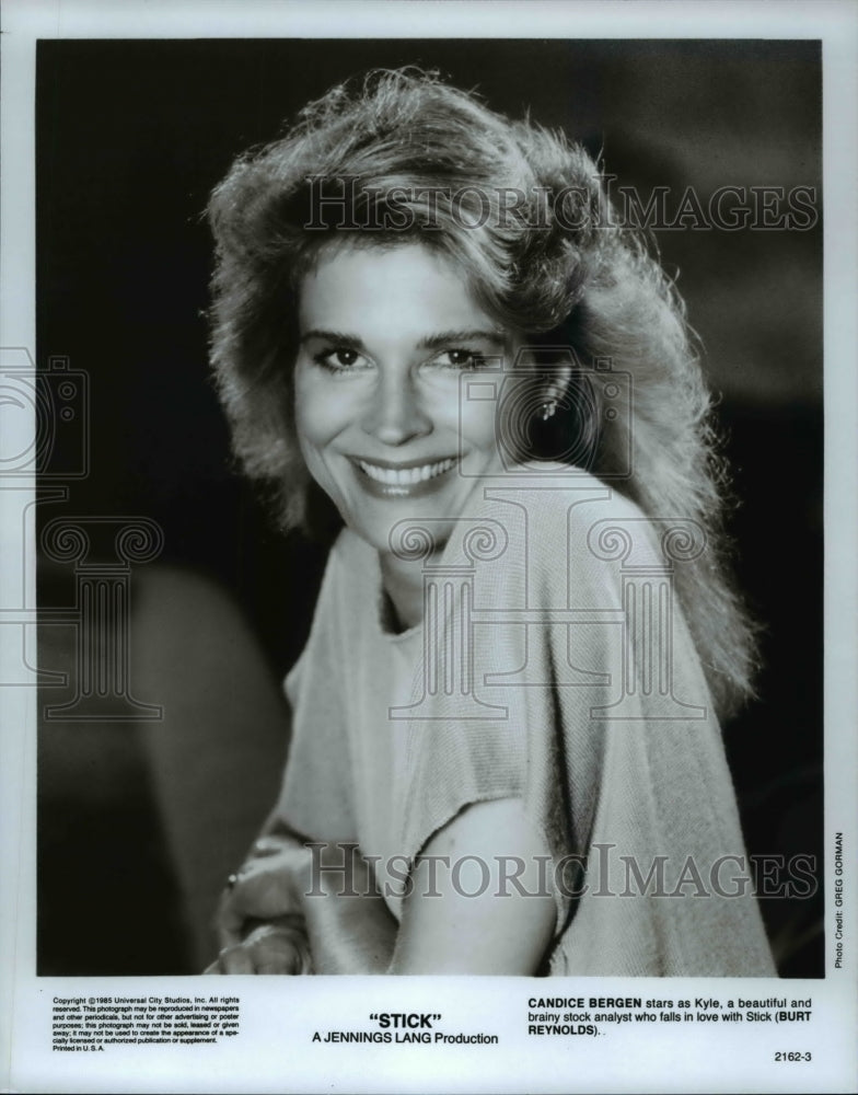 1988 Press Photo Candice Bergen stars as Kyle in Stick - cvp69609- Historic Images