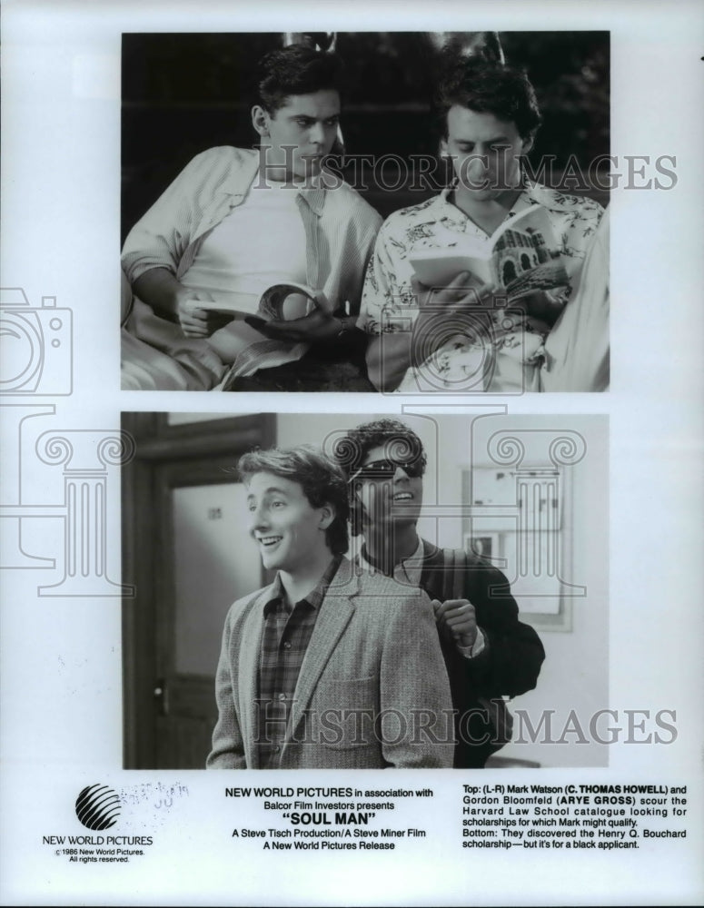 1986 Press Photo C. Thomas Howell Arye Gross in Soul Man- Historic Images