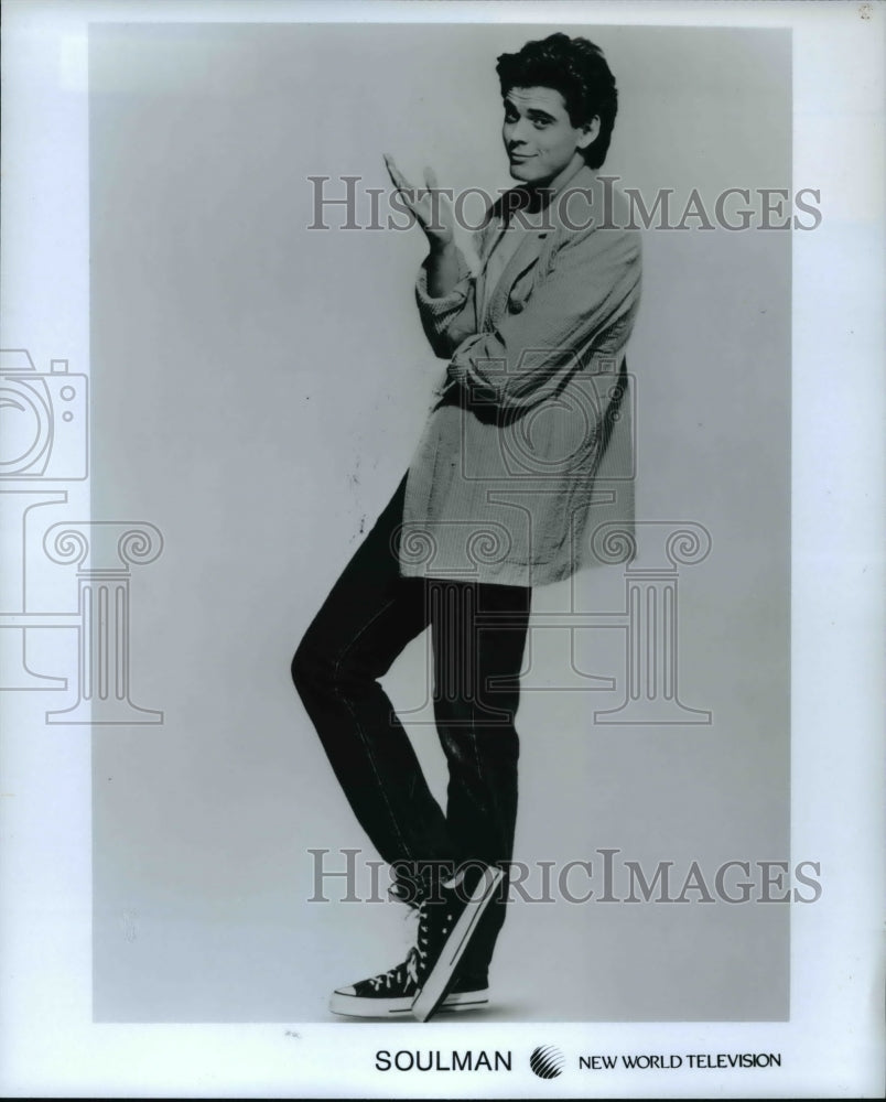 1986 Press Photo C. Thomas Howell in Soul Man - cvp70303- Historic Images