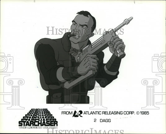 1985 Press Photo StarChaser: The Legend of Orin - cvp73132- Historic Images