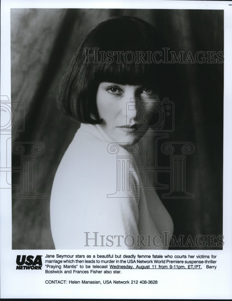 Press Photo Jane Seymour in Praying Mantis - cvp73311- Historic Images