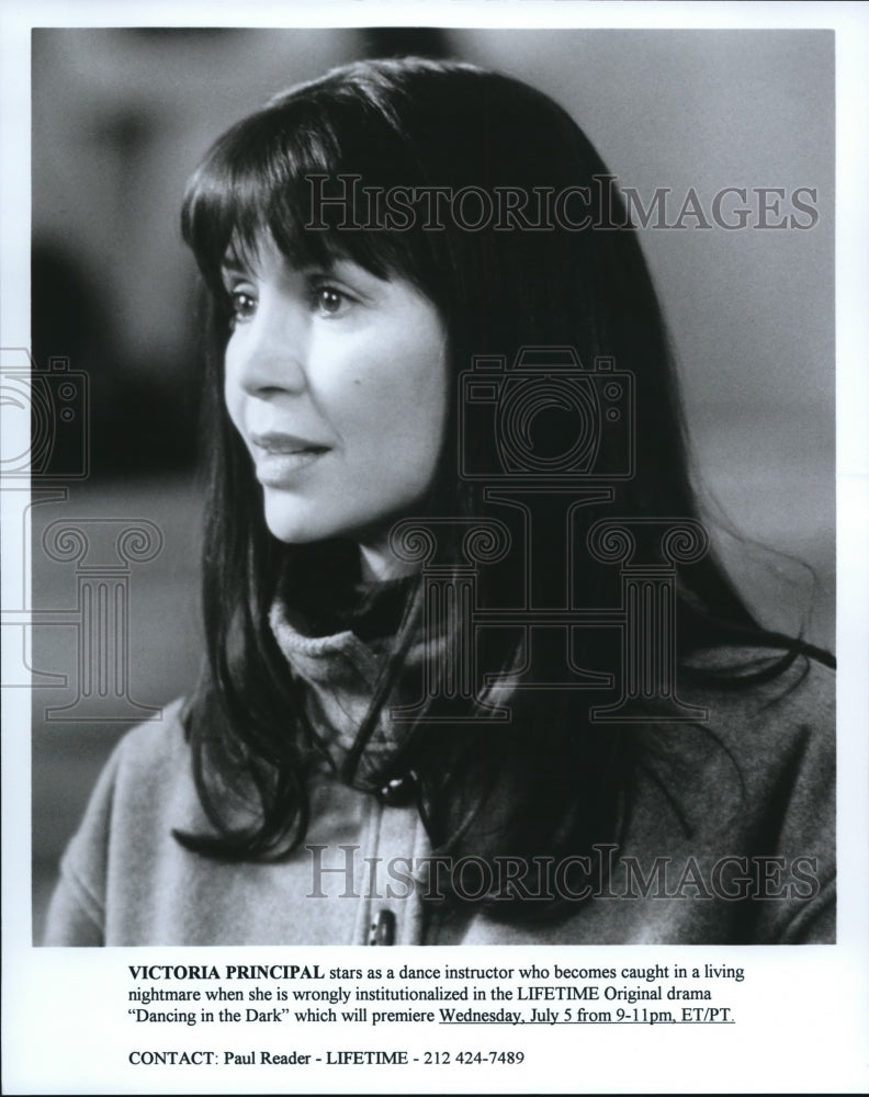 Press Photo Victoria Principal in Dancing in the Dark - cvp73322- Historic Images