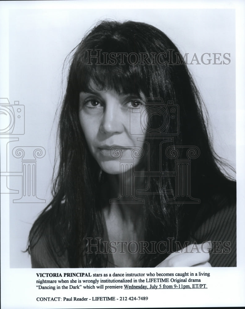 Press Photo Victoria Principal stars in Dancing in the Dark - cvp73329- Historic Images