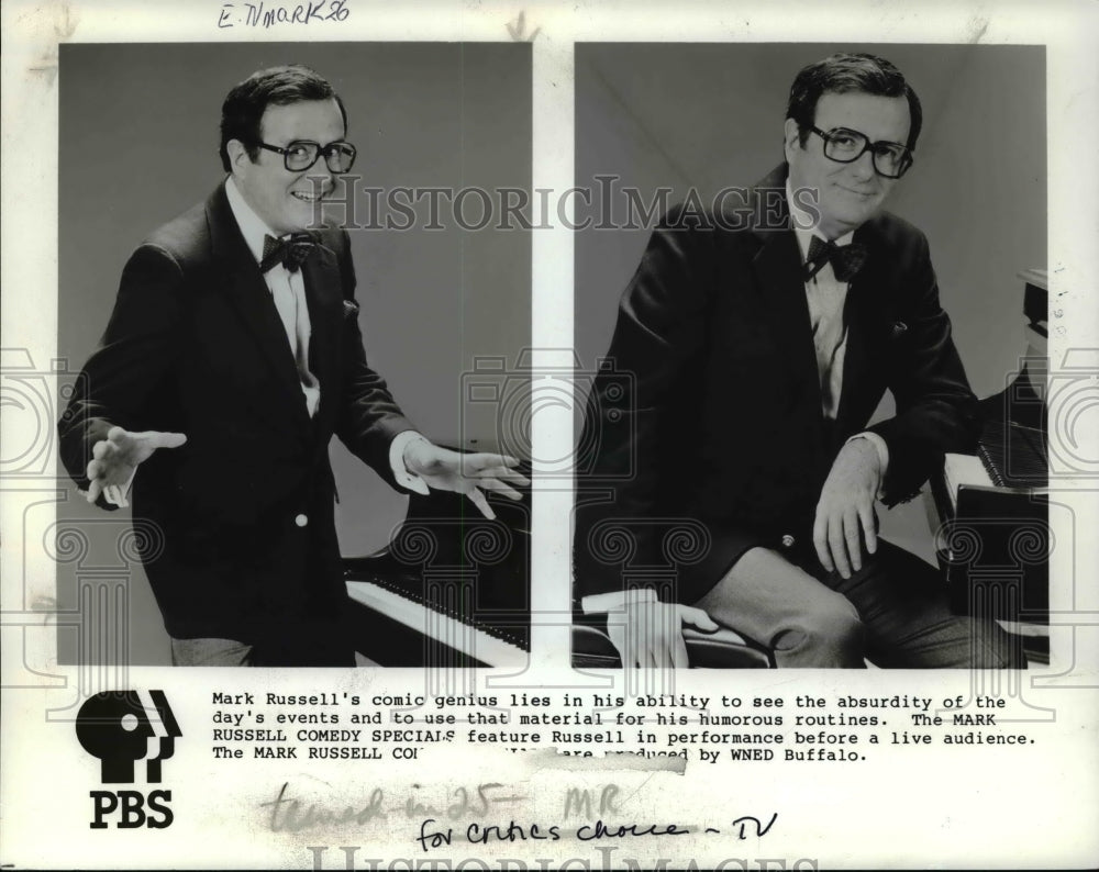 1988 Press Photo Mark Russell of Mark Russell Comedy Special - cvp75840- Historic Images
