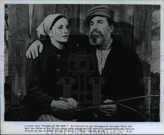 1970 Press Photo Bob Carroll and Mary Ann Chinn in Fiddler on the Roof.