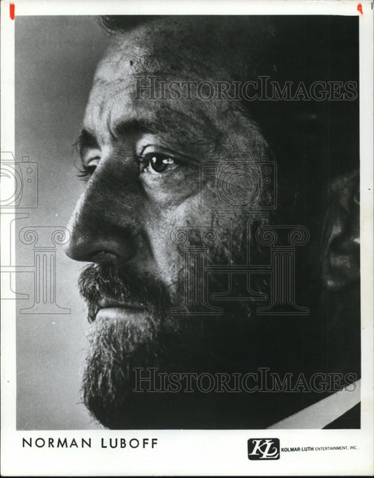 1978 Press Photo Norman Luboff - cvp84158- Historic Images