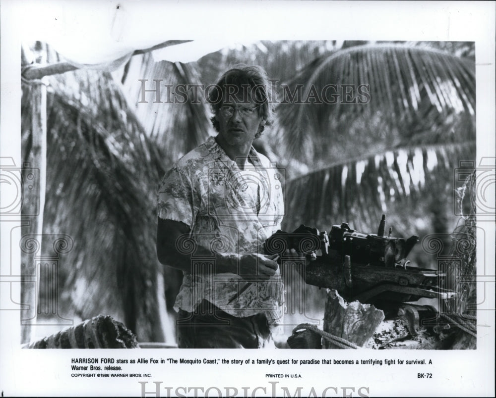 1986 Press Photo Harrison Ford stars as Allie Fox in &quot;The Mosquito Coast&quot;- Historic Images