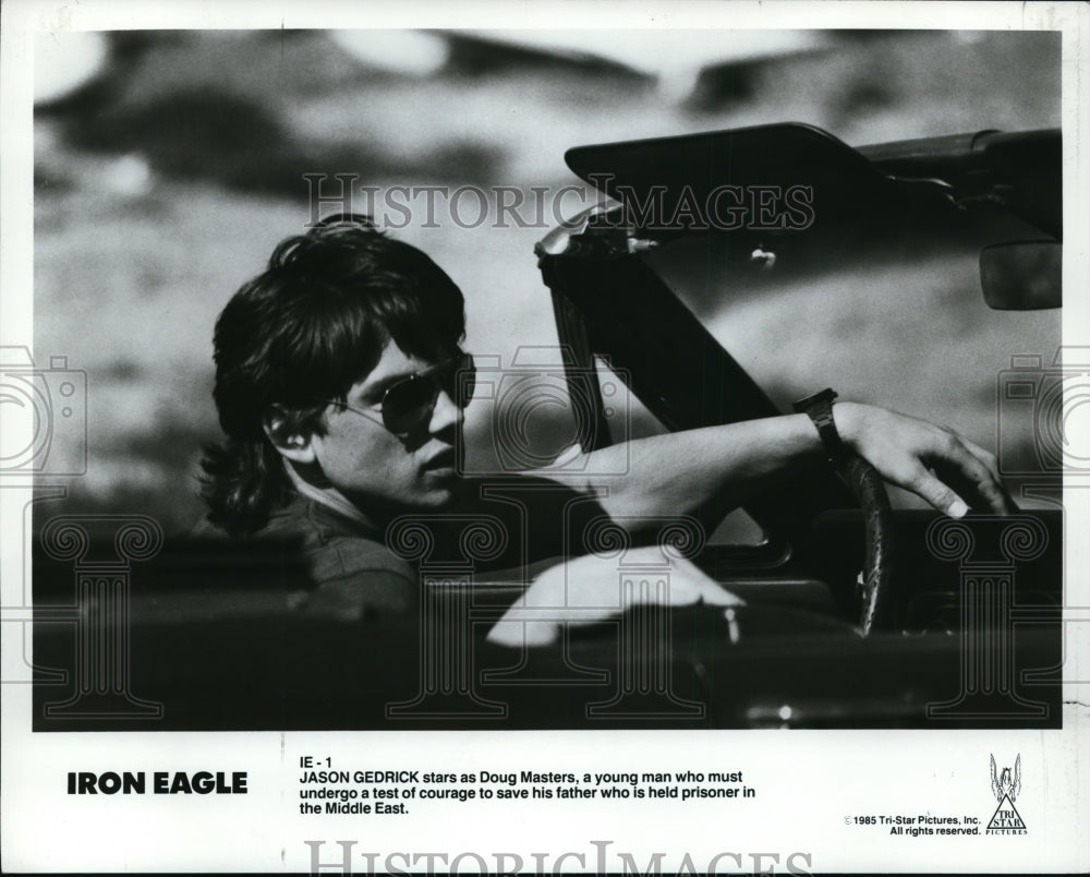 1986 Press Photo Jason Gedrick stars as Doug Masters in "Iron Eagle" - cvp86774- Historic Images