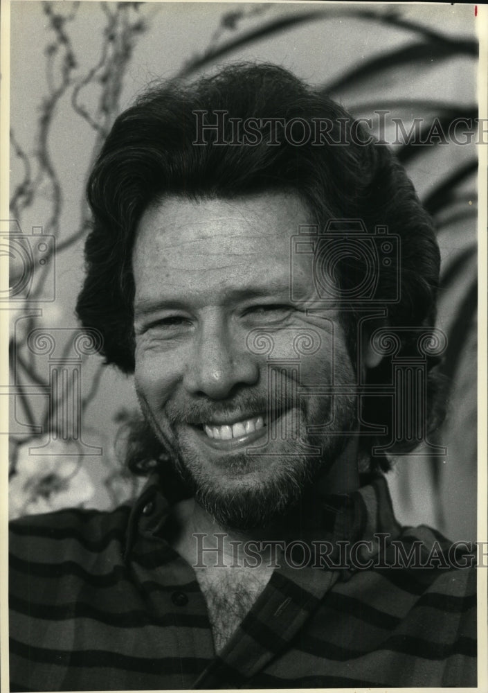 1990 Press Photo Samuel Ramey-Superstar Bass - cvp87583