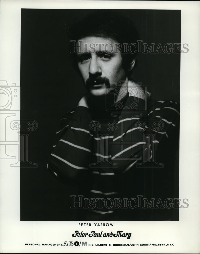 1971 Press Photo Peter Yarrow from Peter Paul and Mary. - cvp89291- Historic Images