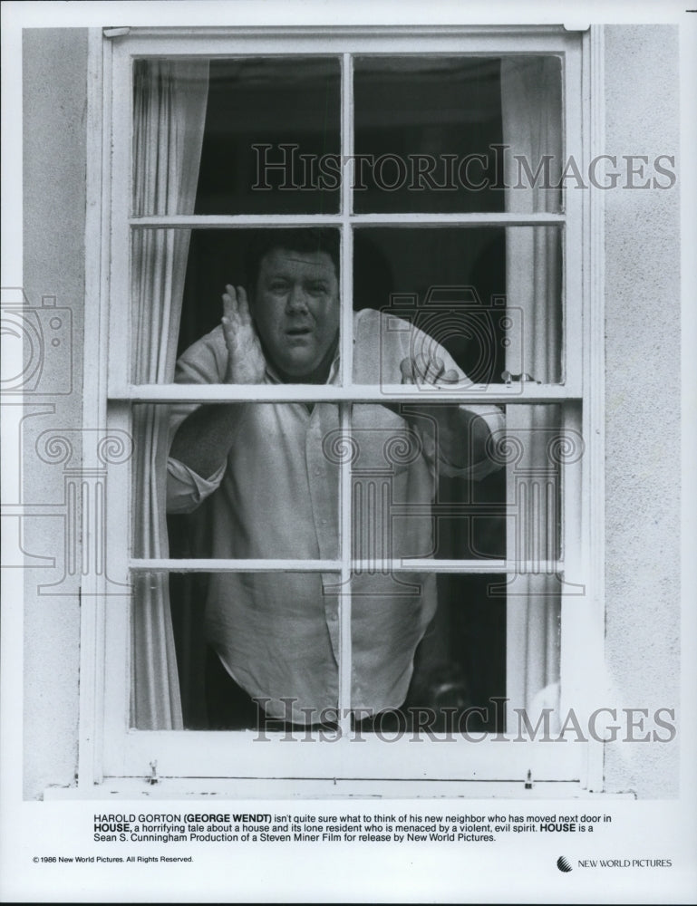 1987 Press Photo George Wendt-House movie scene - cvp90275- Historic Images