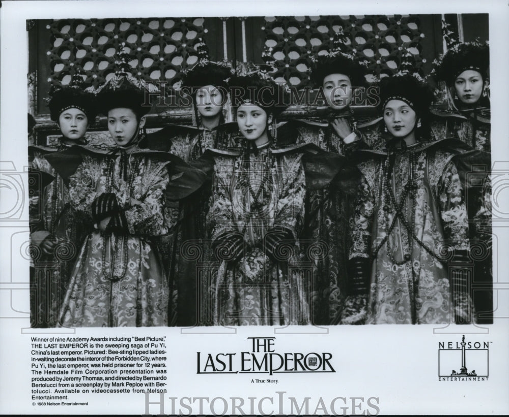 1988 Press Photo Ladies-in-waiting in The Last Emperor. - cvp90368- Historic Images