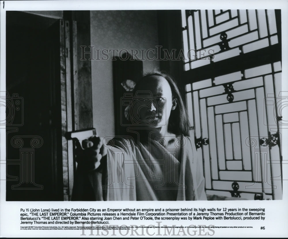 1988 Press Photo Bernardo Bertolucci&#39;s &quot;The Last Emperor.&quot; - cvp90373- Historic Images