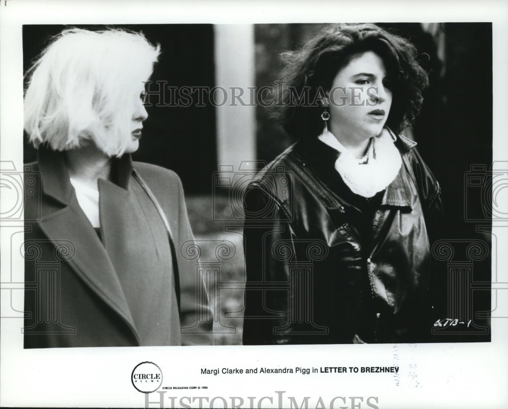 1986 Press Photo Margi Clarke and Alexandra Pigg in &quot;Letter to Brezhnev.&quot;- Historic Images