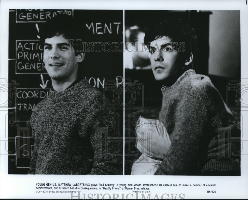 Press Photo Deadly Friend movie scenes-Matthew Laborteaux - cvp90614- Historic Images