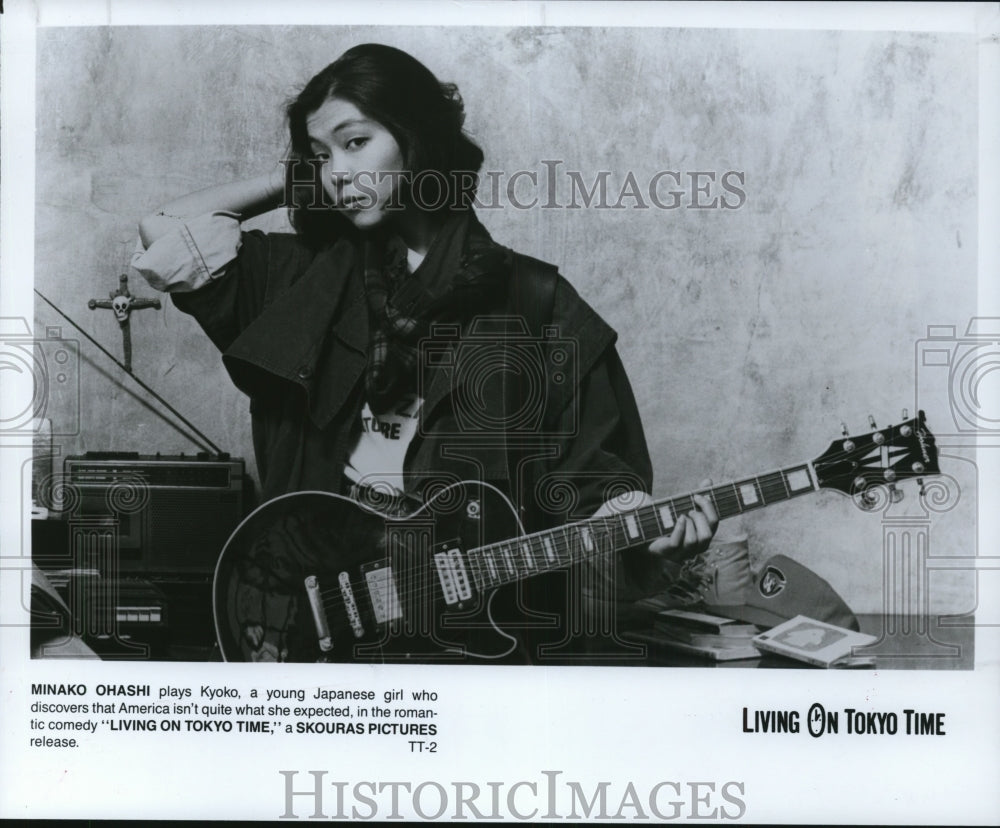 1987 Press Photo Minako Ohashi in Living on Tokyo Time. - cvp90951- Historic Images