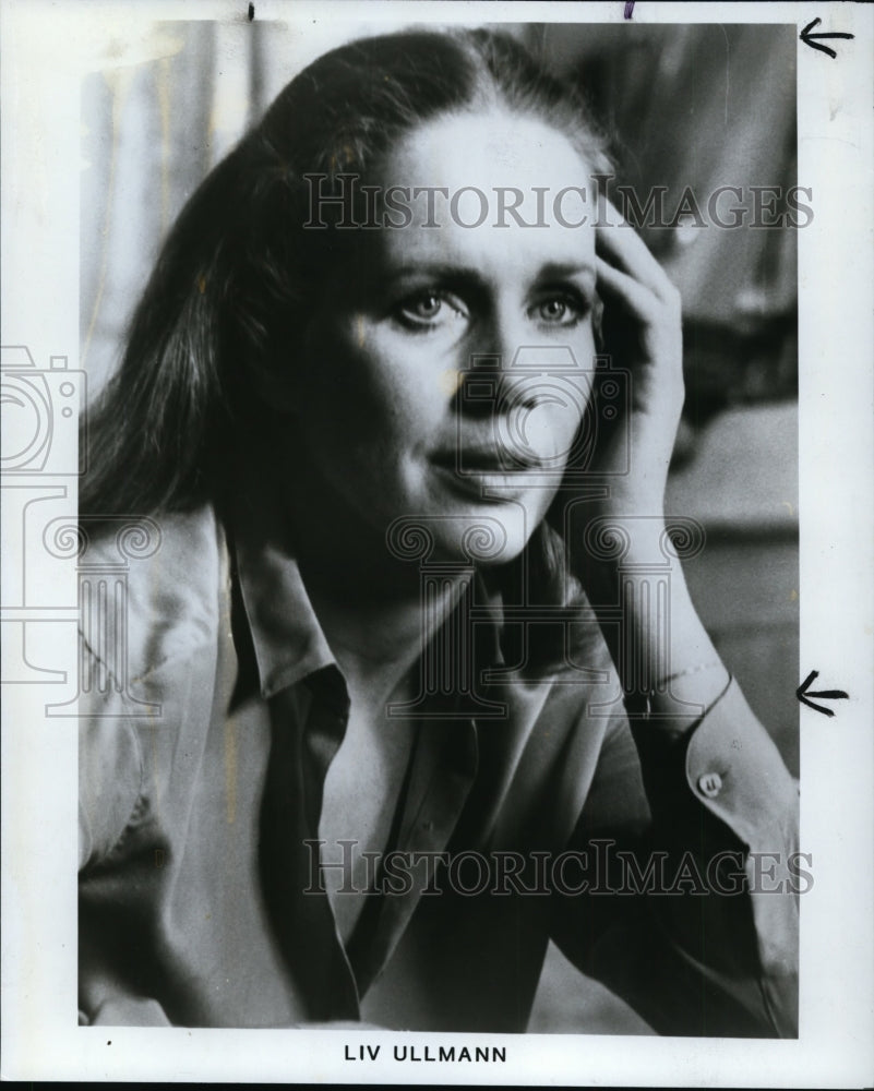 1984 Press Photo Liv Ullman - cvp91905- Historic Images