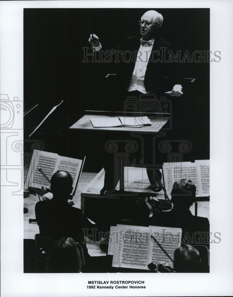 Load image into Gallery viewer, 1993 Press Photo Mstislav Rostropovich, 1992 Kennedy Center Honoree - cvp92647
