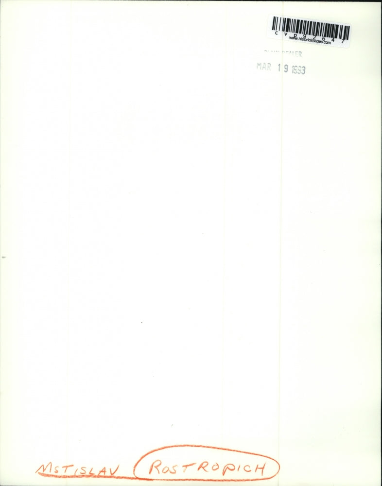 1993 Press Photo Mstislav Rostropovich, 1992 Kennedy Center Honoree - cvp92647