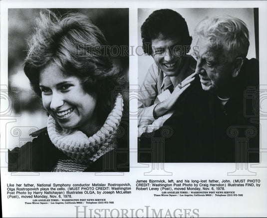 1979 Press Photo Olga Rostropovich plays the cello - cvp93384- Historic Images