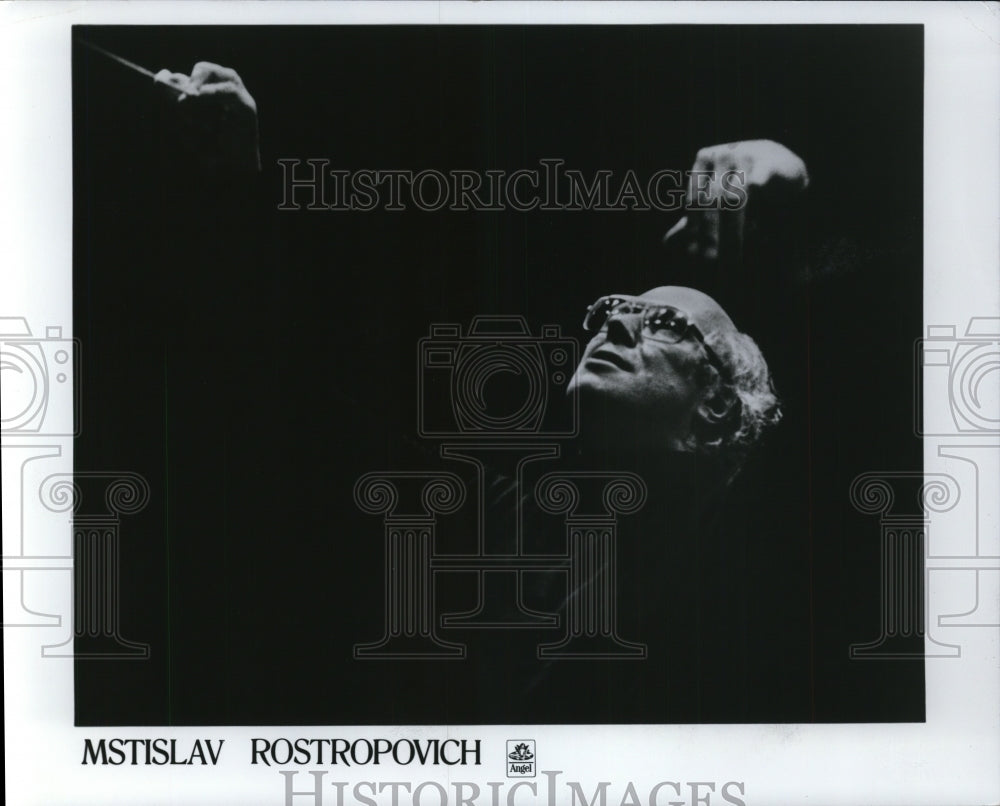 1978 Press Photo Mstislav Rostropovich, conductor - cvp93387- Historic Images