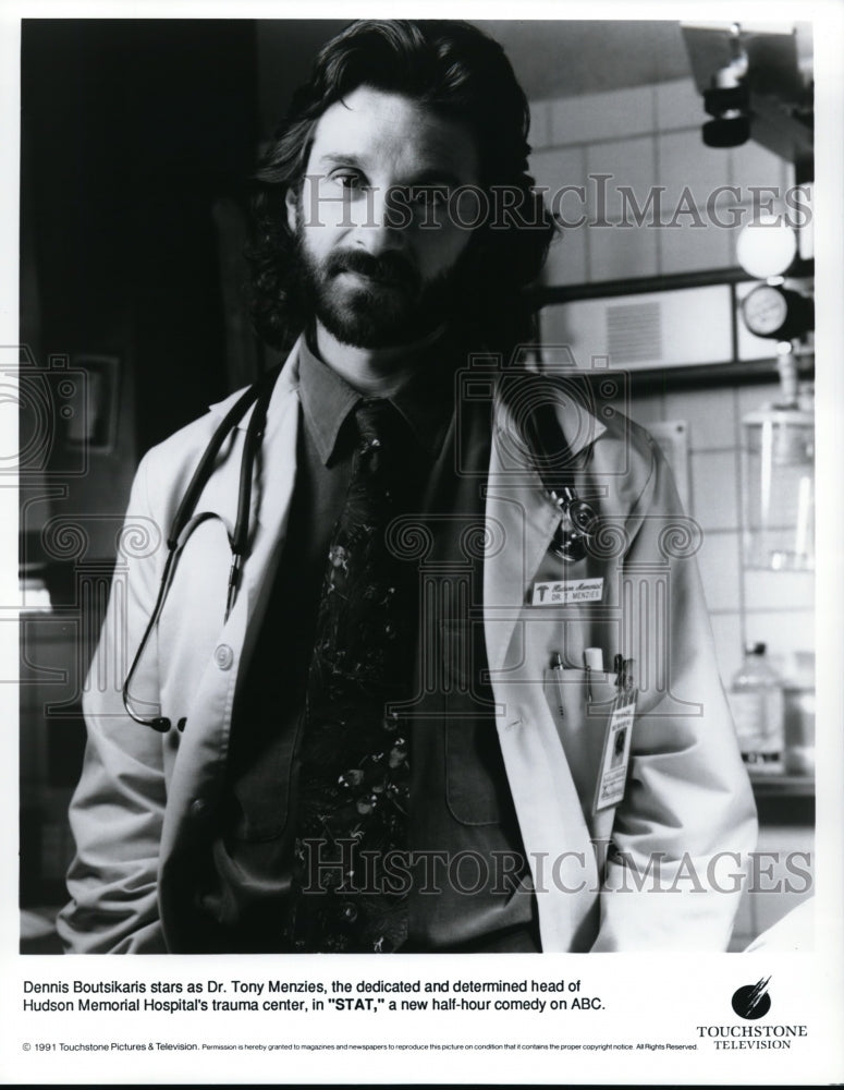 Press Photo Dennis Boutsikaris-Stat - cvp93851- Historic Images