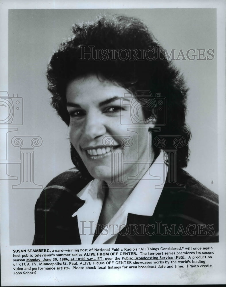 1986 Press Photo Susan Stamberg-Alive From Off Center host - cvp96328- Historic Images