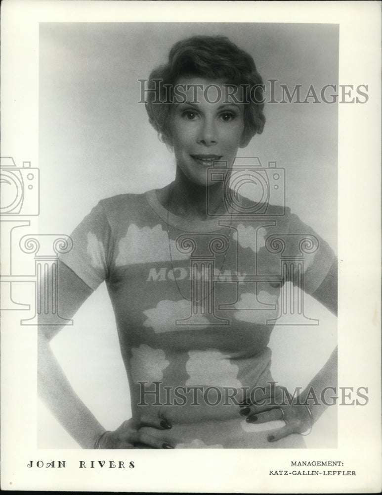 1978 Press Photo Joan Rivers - cvp97470- Historic Images