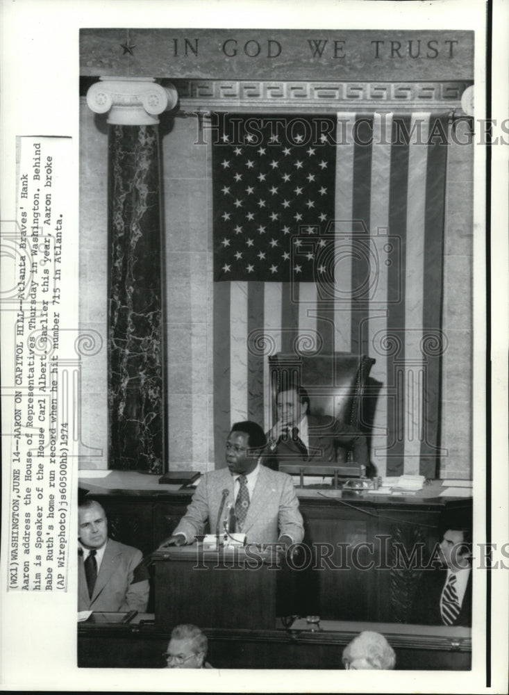 1974 Press Photo Atlanta Braves Hank Aaron Addresses House Of Representativews- Historic Images