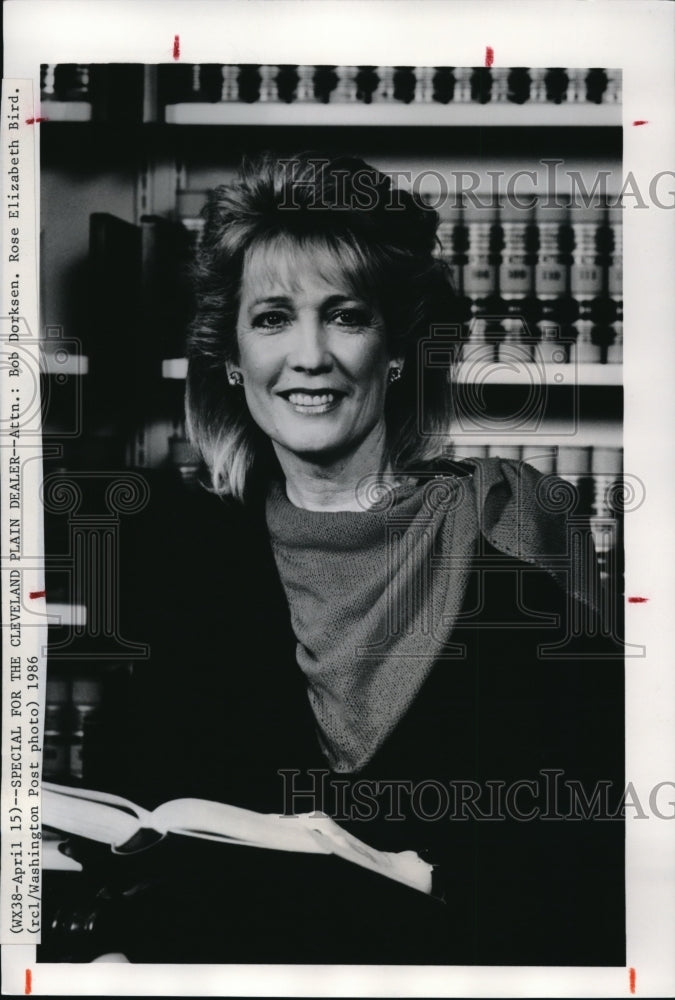 1986 Press Photo Rose Elizabeth Bird, Supreme Court 1st woman chief - cvw00755- Historic Images