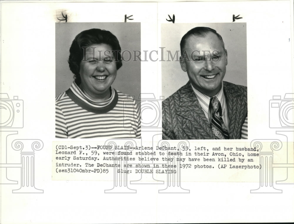 1986 Press Photo Arlene DeChand and her husband Leonard were found stabbed- Historic Images