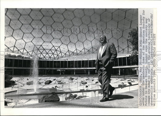 1984 Press Photo Geodesic dome of American Society for Metals in Geauga County- Historic Images