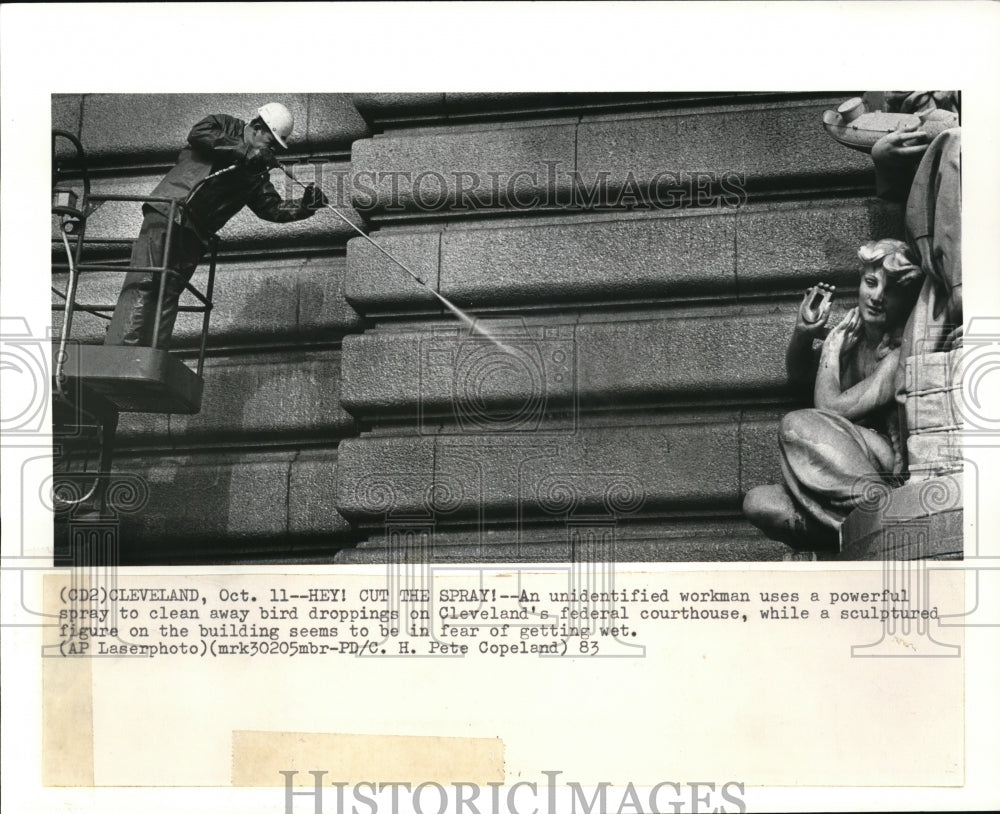 1983 Press Photo Statue on the corner of the Federal Building Court House- Historic Images