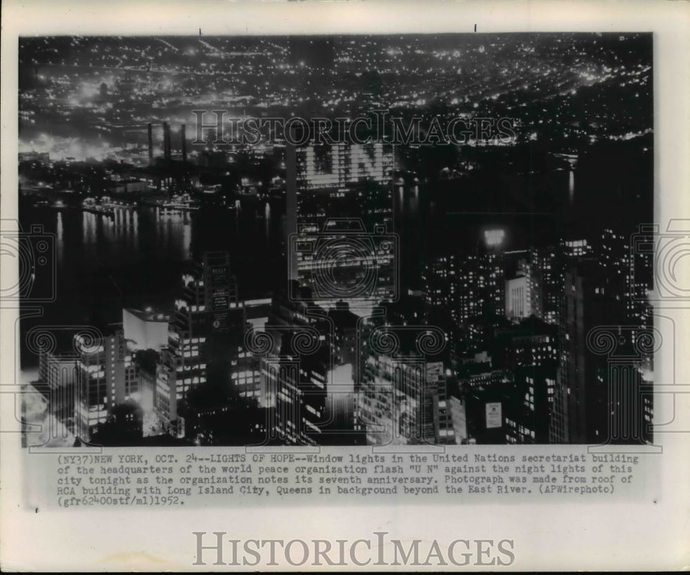 1952 Press Photo Window lights in the United Nations secretariat building- Historic Images