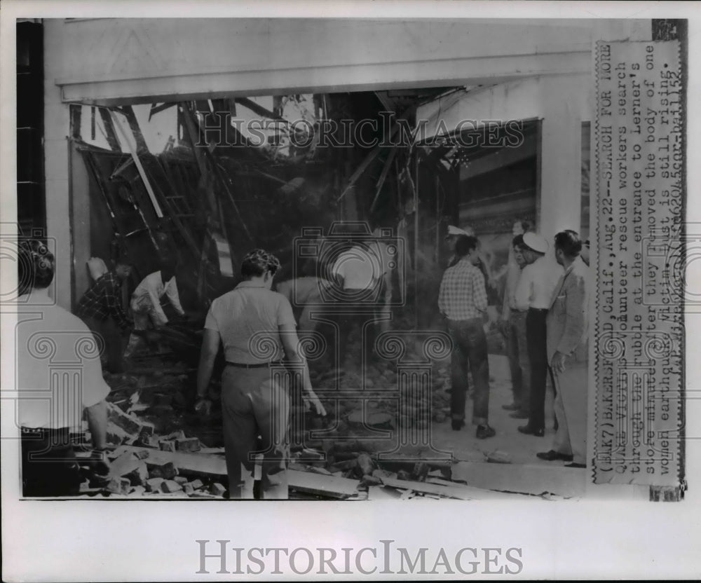 1952 Press Photo Search for Earthquake victims continues in Bakersfield, CA- Historic Images