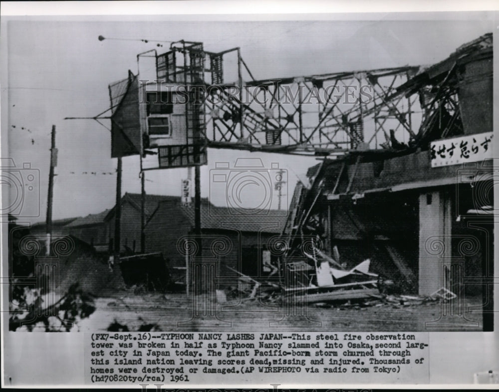 1961 Press Photo View of ruins in Osaka caused by Typhoon Nancy - cvw19089- Historic Images