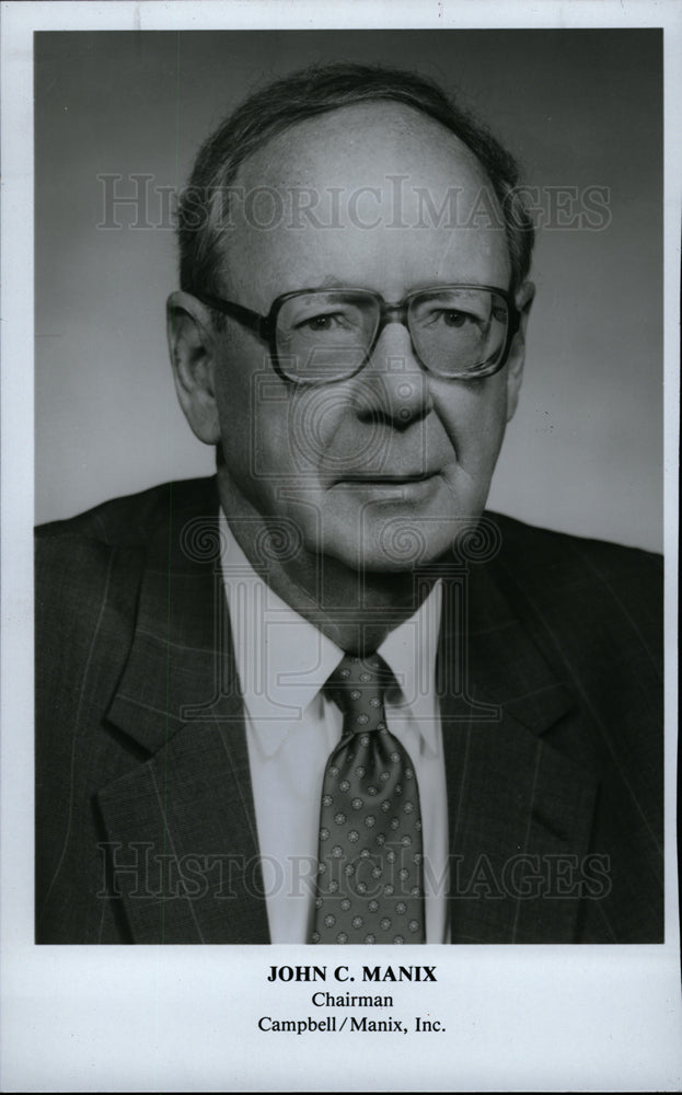 1988 Press Photo John Manix Campbell/Manix Chairman - dfpd32611- Historic Images