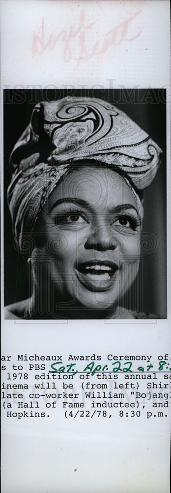 1985 Press Photo Hazel Scott Jazz Singer Pianist - dfpd37797- Historic Images