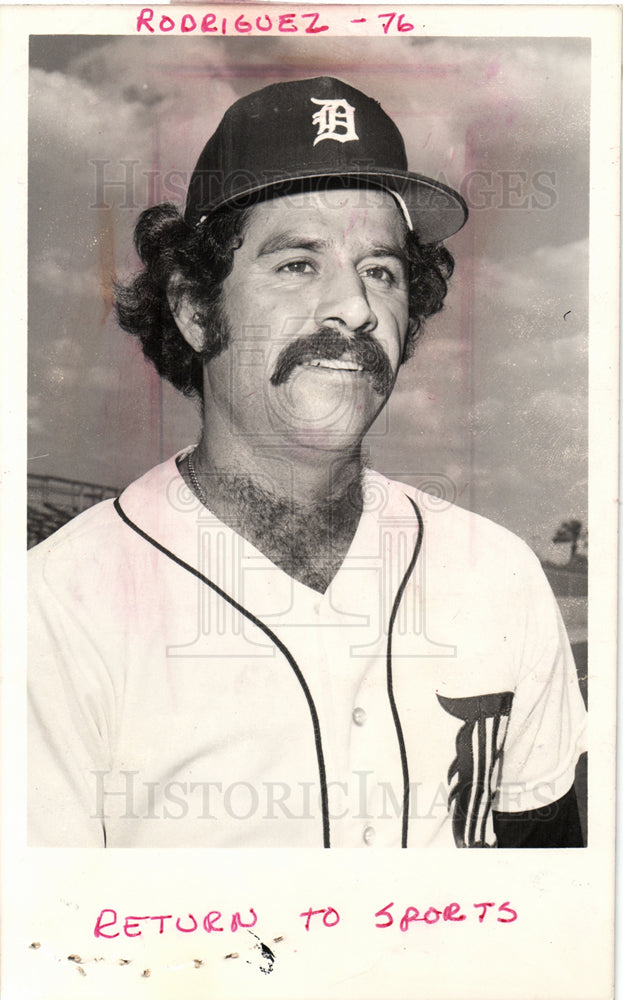 1976 Press Photo Aurelio Rodriguez Detroit Baseball- Historic Images