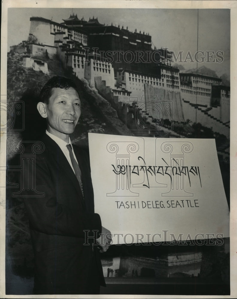 1967 Press Photo Tibetan Nawang Noraand Wishes New Year Greetings to Seattle- Historic Images