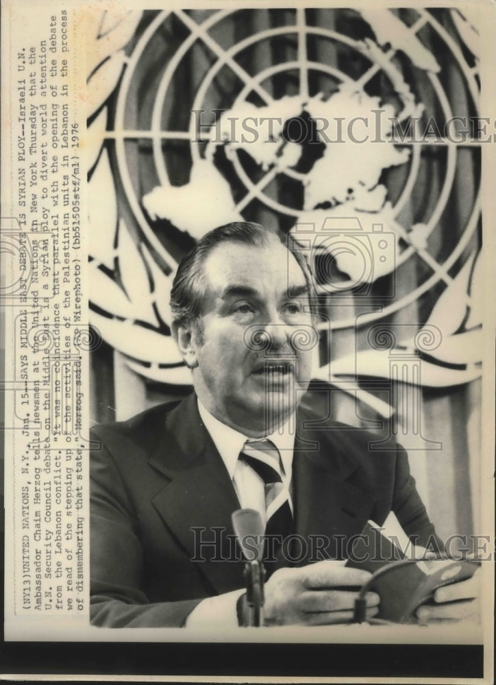 1976 Press Photo Israeli UN Ambassador Chaim Herzog in United Nations Meeting- Historic Images