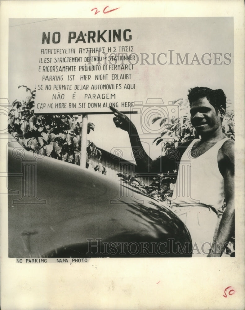 1964 Press Photo A "no parking" sign outside a social club at Darwin, Australia