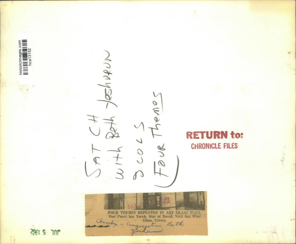 1962 Press Photo Glass panels with Jewish themes, Congregation Beth Yeshurun