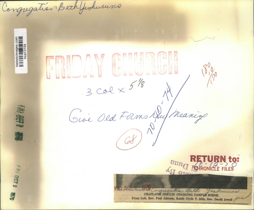 1970 Press Photo Officials at Congregation Beth Yeshurun - hca13154