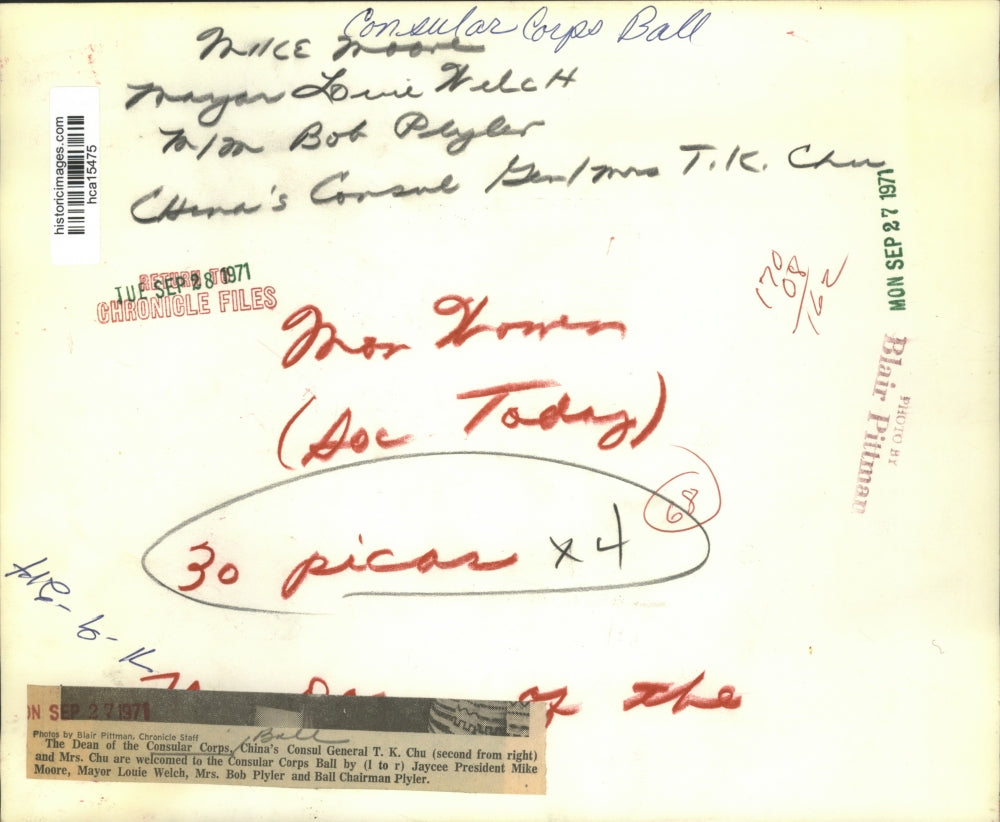 1971 Press Photo Dean of the Consular Corps Ball, Attendees, Houston - hca15475