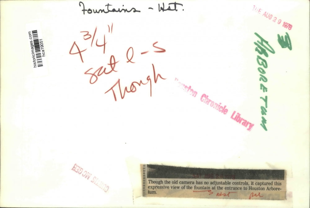 1978 Press Photo Fountain at entrance to Houston Arboretum, Houston - hca19051