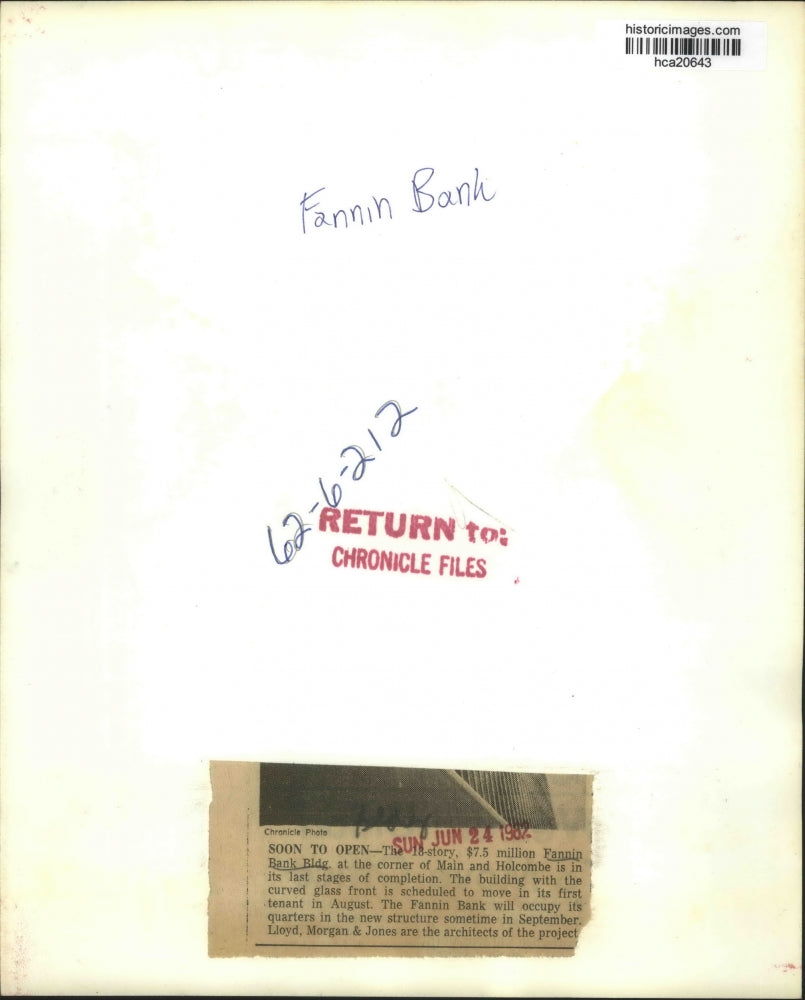 1962 Press Photo Fannin Bank Building At Corner of Main and Holcombe.